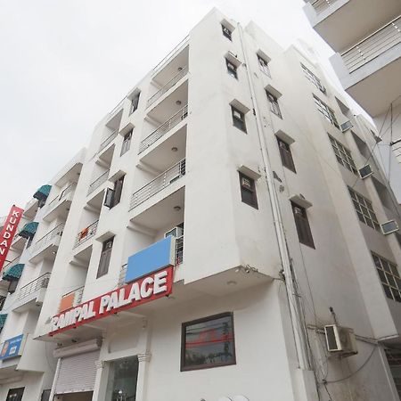 Hotel Rampal Palace نيودلهي المظهر الخارجي الصورة