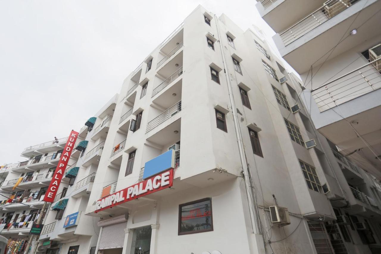 Hotel Rampal Palace نيودلهي المظهر الخارجي الصورة