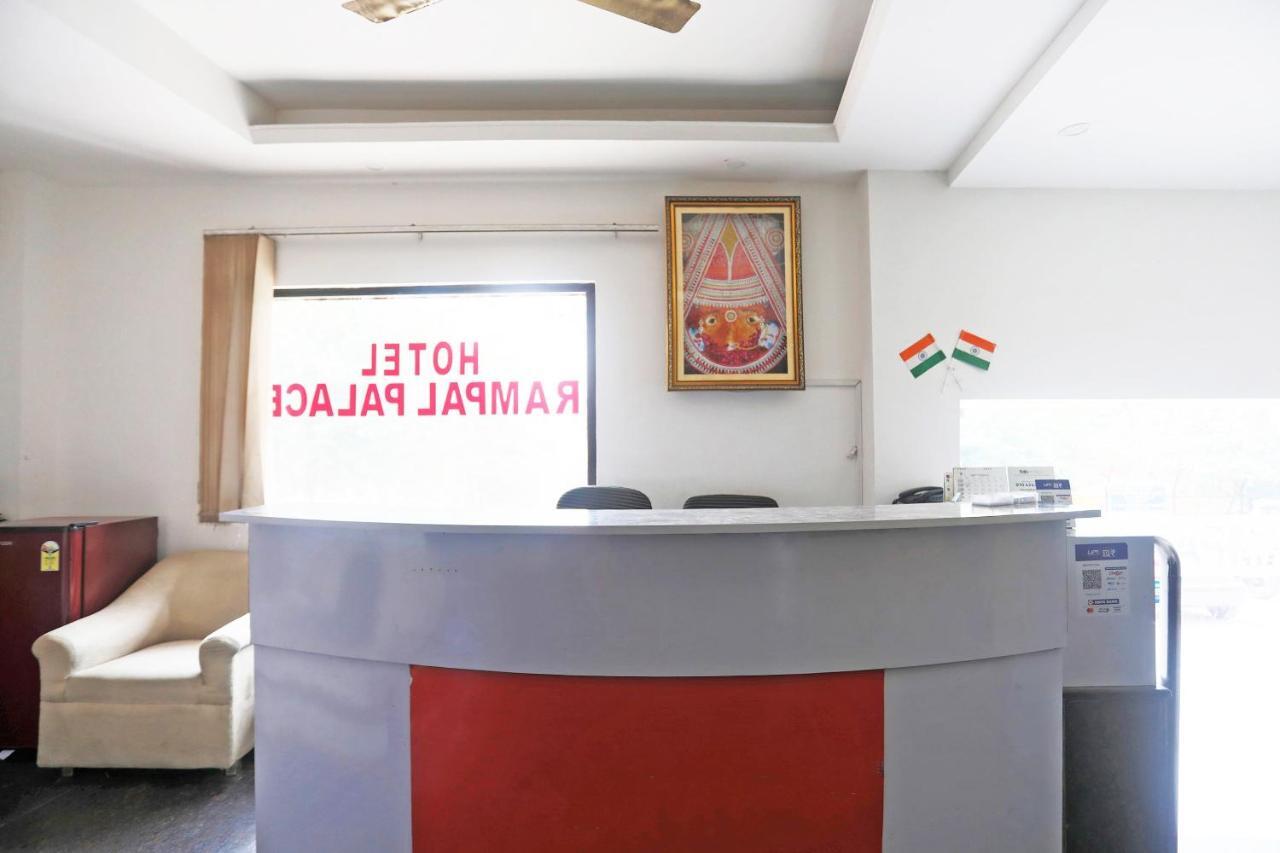 Hotel Rampal Palace نيودلهي المظهر الخارجي الصورة